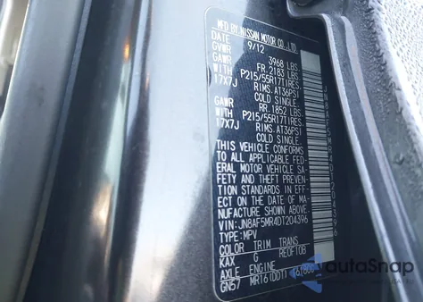 2013 Nissan Juke Sl z USA, uszkodzony, nr VIN JN8AF5MR4DT204396